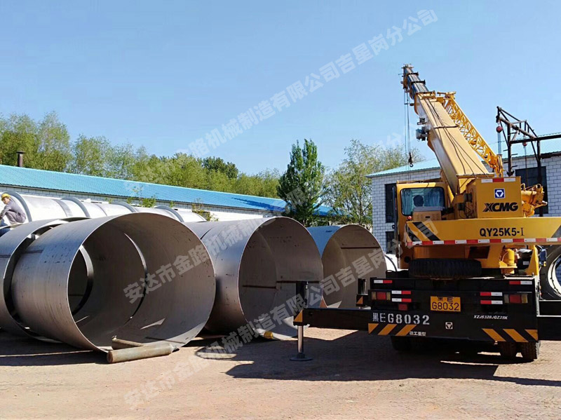 安達金路機械制造蒸發器