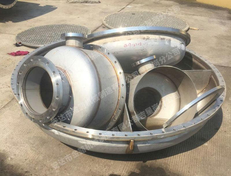 安達金路機械制造蒸發器