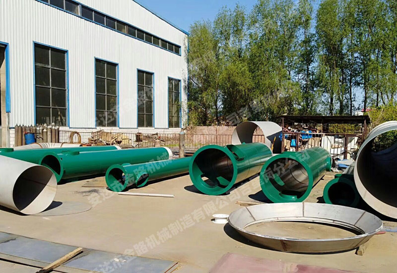 安達金路機械制造蒸發器