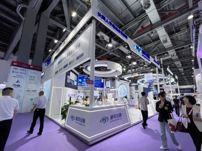 迪安診斷“服務(wù)+產(chǎn)品”雙輪驅(qū)動(dòng)，閃耀第二十屆CACLP，引領(lǐng)醫(yī)學(xué)診斷新未來